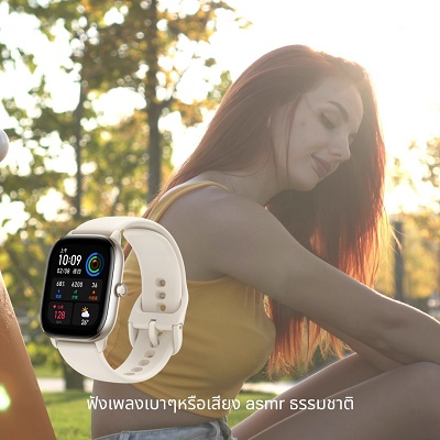 Amazfit gts smartwatch fitness tracker hotsell